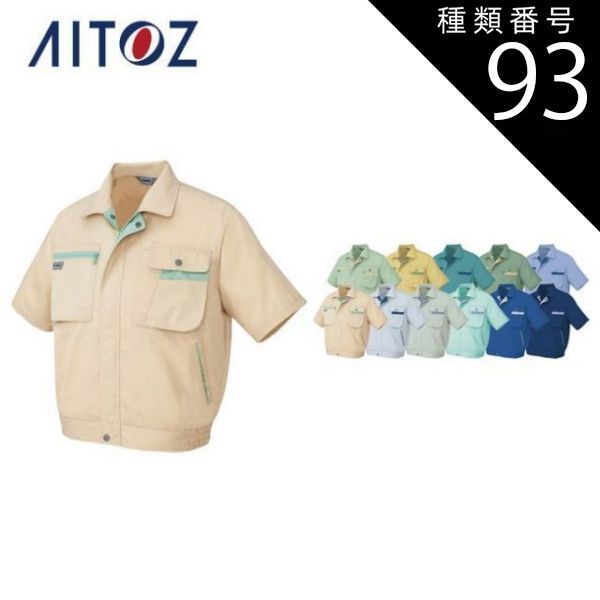 REDMOONレザーシャツ白 40