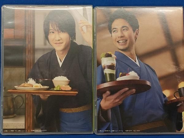 鹿楓堂よついろ日和 DVD BOX〈4枚組〉 鹿楓堂