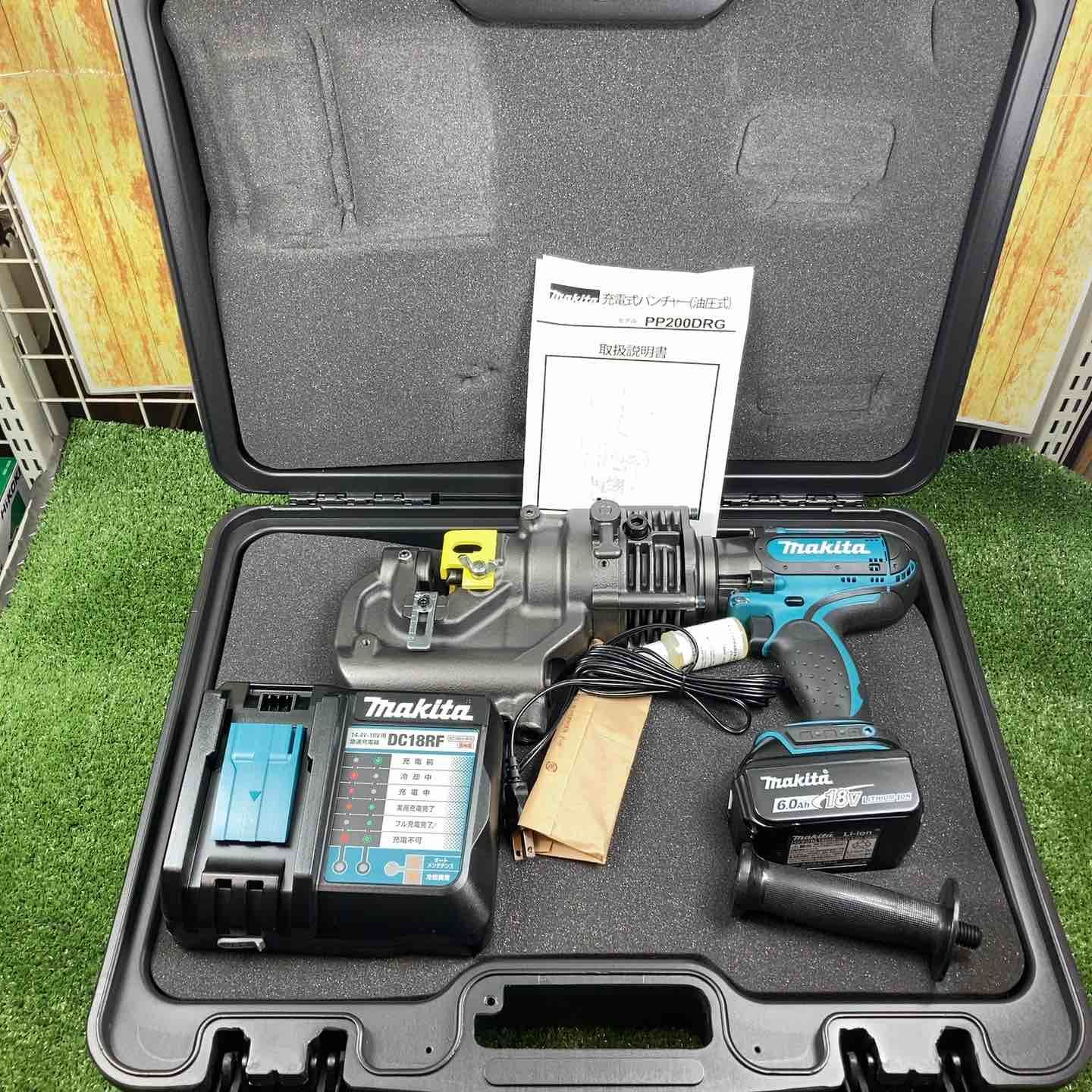 マキタ makita コードレスパンチャー PP200DRG 川崎店