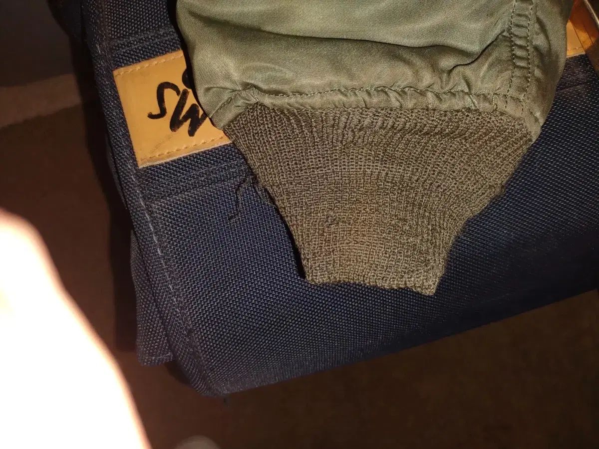 インダストリー N-2B