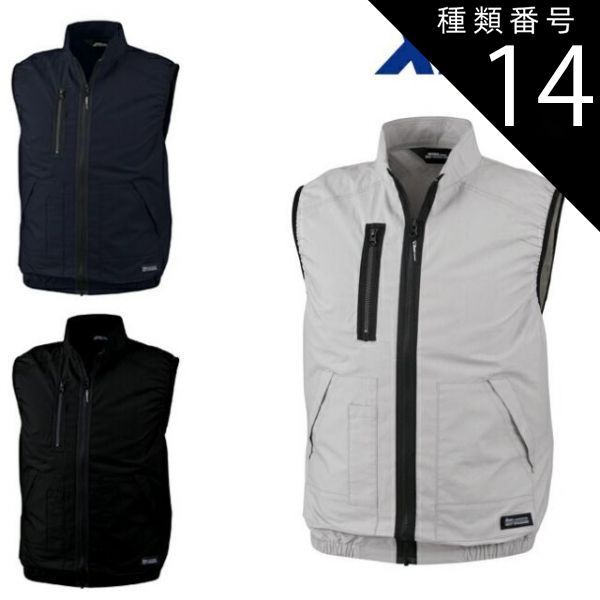 華麗】新品 社交ダンス 2WAYセットアップツーピース 赤花柄 フリルr193