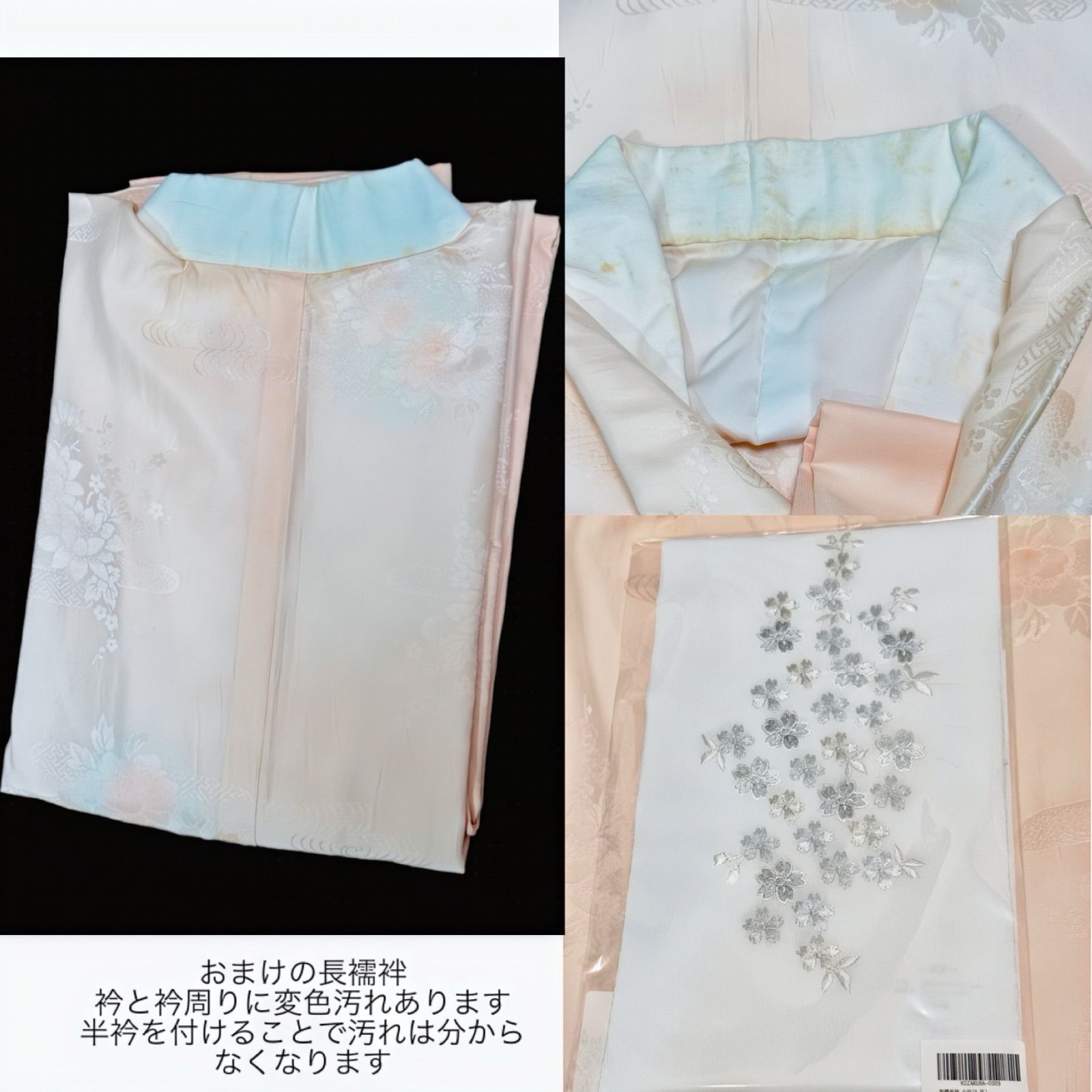 卒業式 クーポンあります