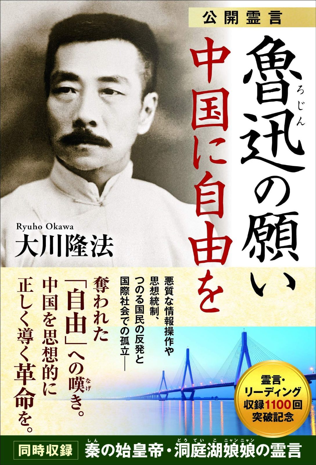 JIM DINE、RAINBOW、希少画集画、状態良好