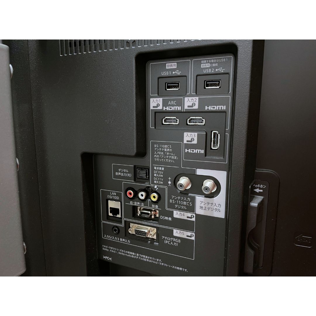 SHARP60インチ 液晶テレビ AQUOS LC-60XL20 テレビ台セット 適合表│壁