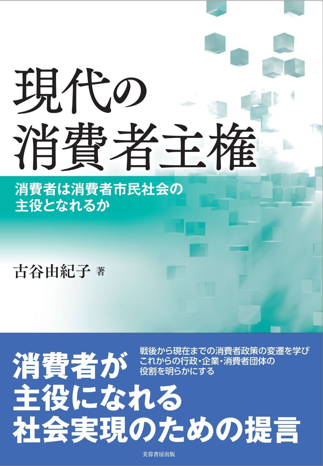 Hollyland lark m2s ワイヤレスラベリアマイク カメラ受信機