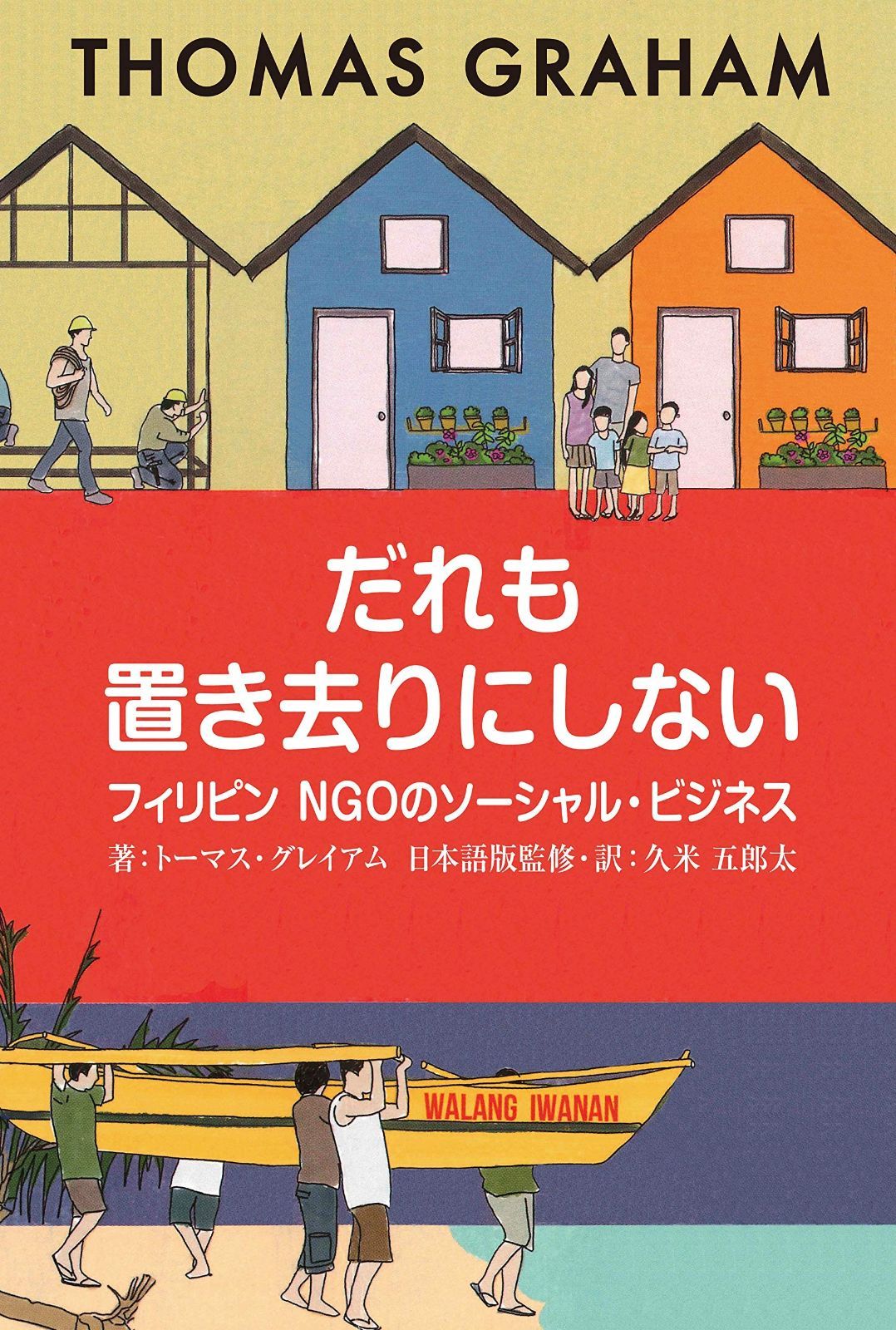 総丈110㎝ サガミンク デミバフミンク ファー ロングコート 裏地花柄