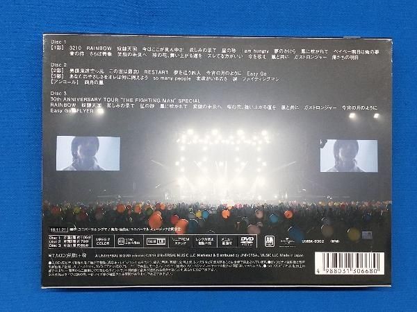 DVD 30th ANNIVERSARY TOUR'THE FIGHTING MAN'FINALさいたまスーパー
