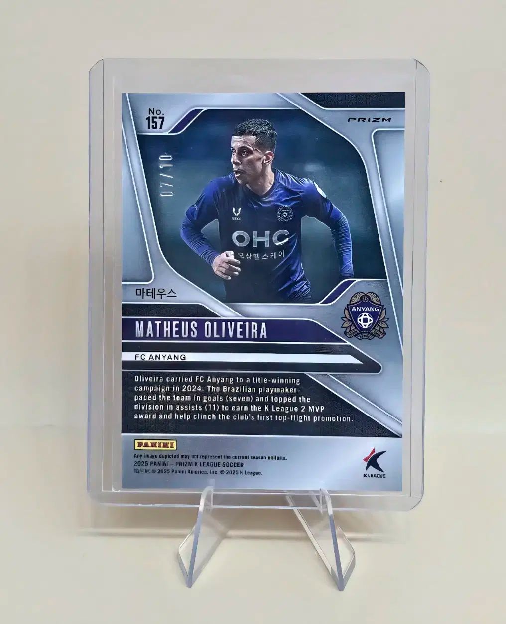 憧れの ジャージナンバー FCアニャン マテウス 2025 Panini Prizm パニーニ プリズム GOLD 07 10