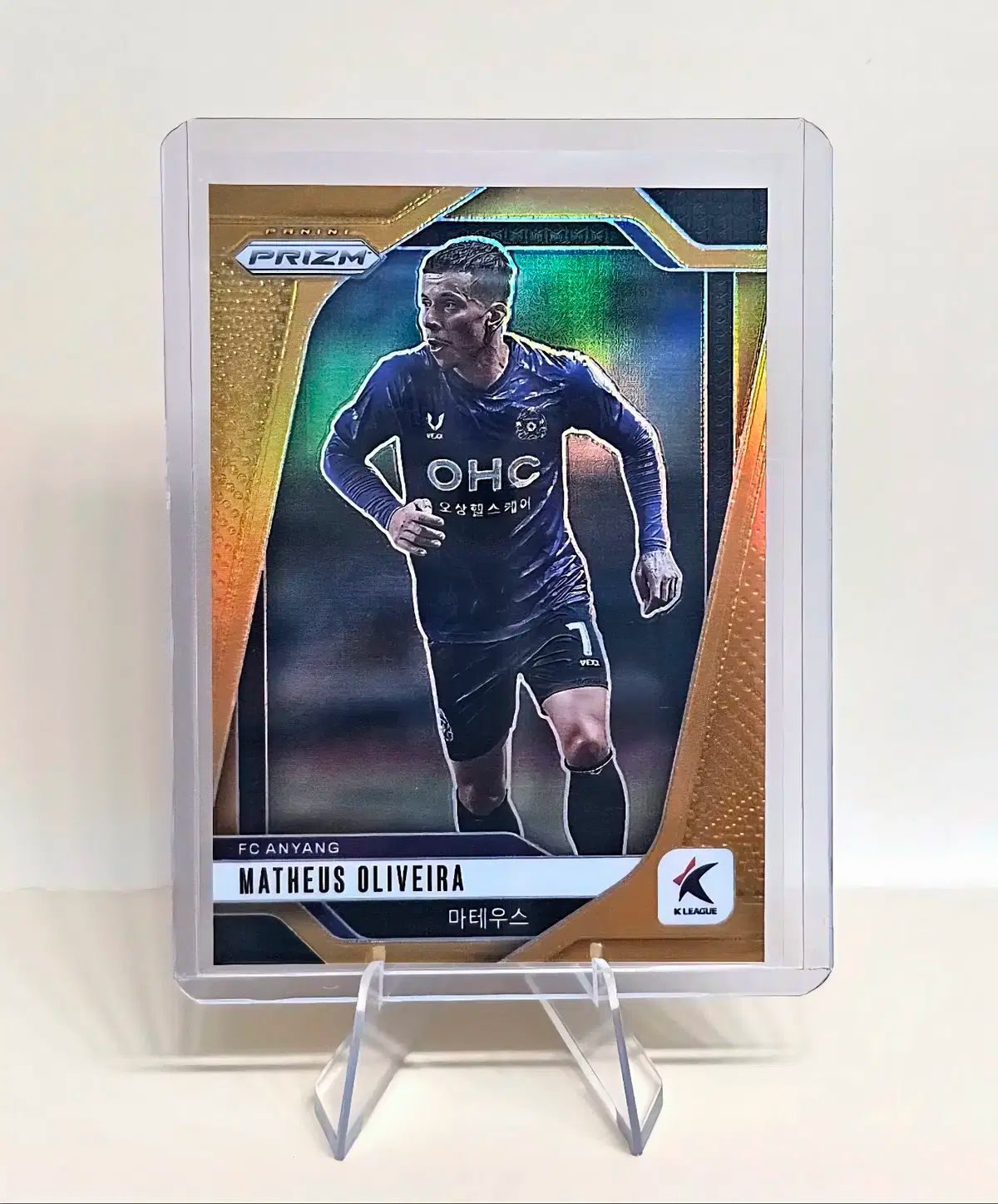 ジャージナンバー FCアニャン マテウス 2025 Panini Prizm パニーニ プリズム GOLD 07 10