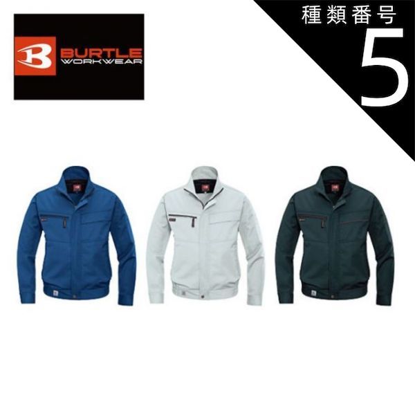 ハンターハンターキルア c-j9 路地裏のひととき と他 ハイパーバトル