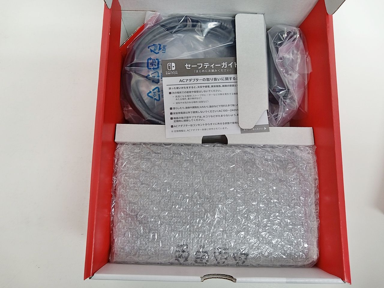  Nintendo Switch ニンテンドースイッチ 有機ELモデル HEG S KABAA ネオンブルー ネオンレッド M 5967 本体(有機ELモデル) Nintendo Switch