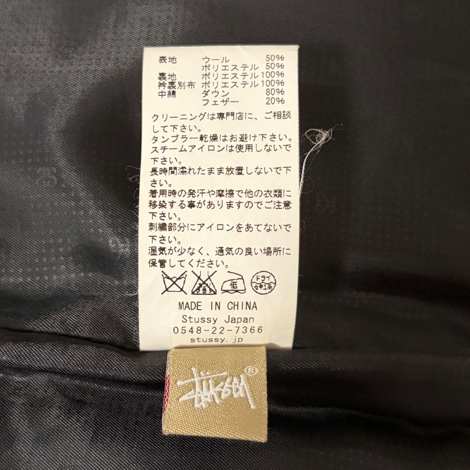 ポールスミス 12aw シルク混ネップ ボリュームネック ダウンベスト 美品】ポールスミス 12aw シルク混ネップ ボリュームネック ダウン