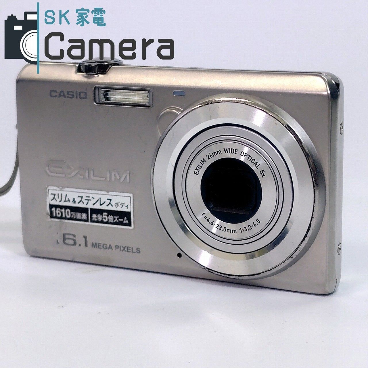 CASIO EXILIM EX ZS 12 カシオ エクシリム コンパクトデジタルカメラ 充電器付