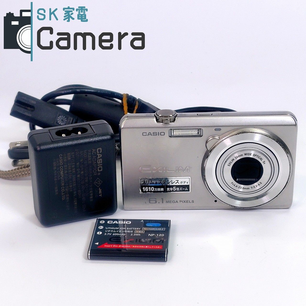 CASIO EXILIM EXILIM EX-ZS12 カシオ エクシリム コンパクトデジタルカメラ 充電器付