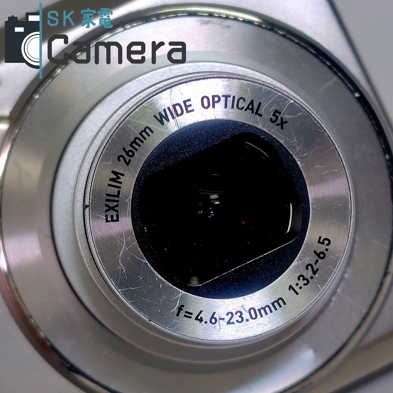 コンパクトデジタルカメラ