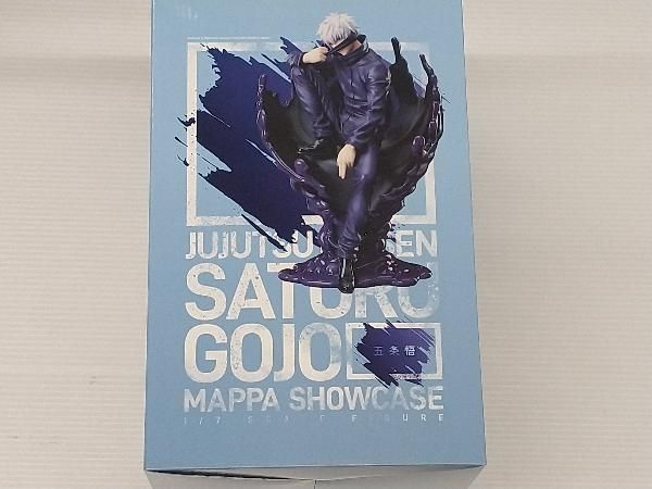 フリュー 五条悟 'MAPPA SHOWCASE' 1/7 F:NEX限定 呪術廻戦 - メルカリ