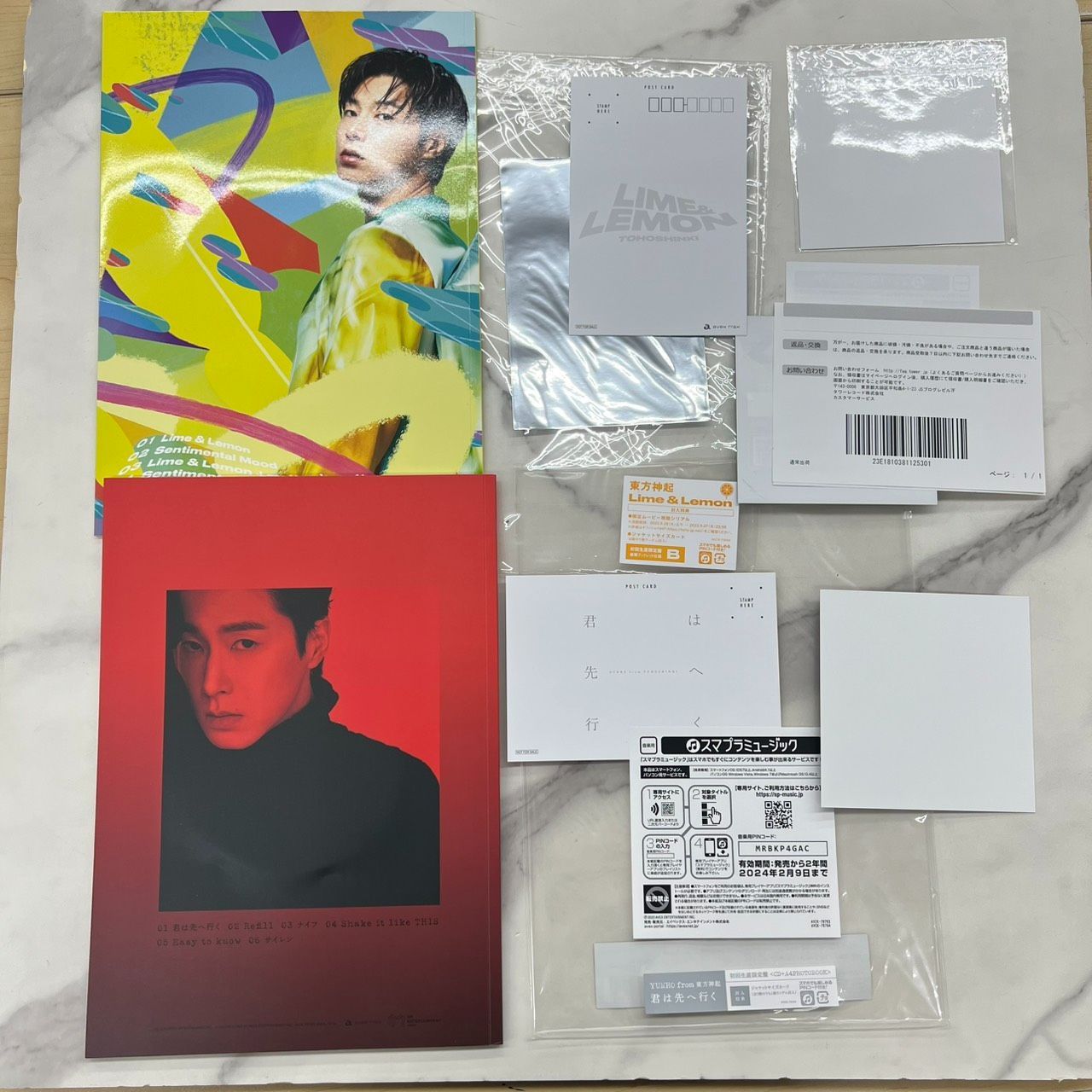 東方神起 CD LIVE DVD ライブグッズ 会報誌 など グッズセット まとめ