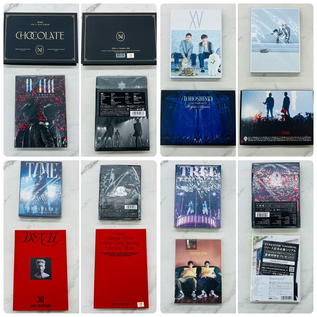 東方神起 CD LIVE DVD ライブグッズ 会報誌 など グッズセット まとめ