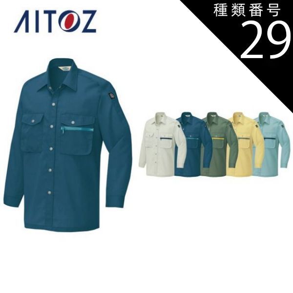 ザ マスタードリンク3本セット 賞味期限26年3月 ザ マスタードリンク3本セット 賞味期限26年3月 ザ・マスタードリンク