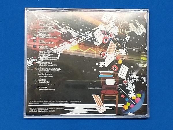帯あり まふまふ CD 夢色シグナル