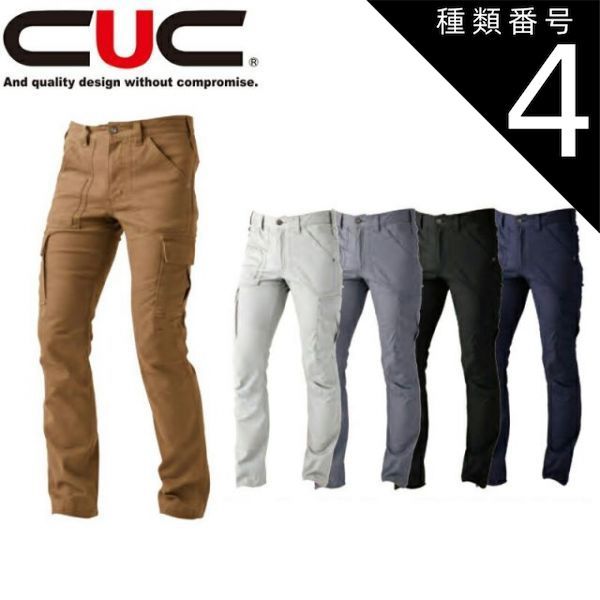 AK-69参加！】MURDER THEY FALL 5☆BIG RON☆