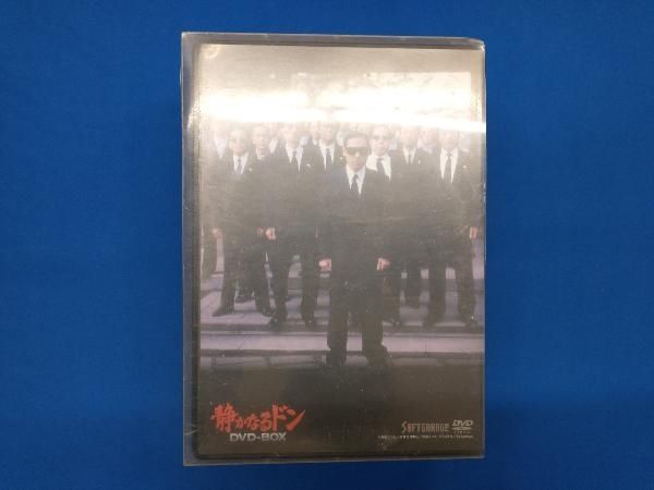 静かなるドンDVD BOX 静かなるドン DVD-BOX +α 13枚組 Amazon.co.jp