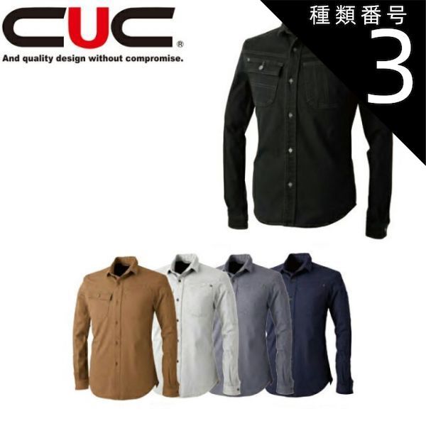 ☆激レア☆-真天地開闢集団-ジグザグ 会場限定御朱印帳＆対面インスト