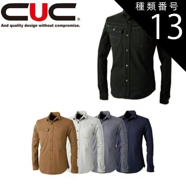 99AW]ローブドシャンブルコムデギャルソン モヘヤプリーツスカート