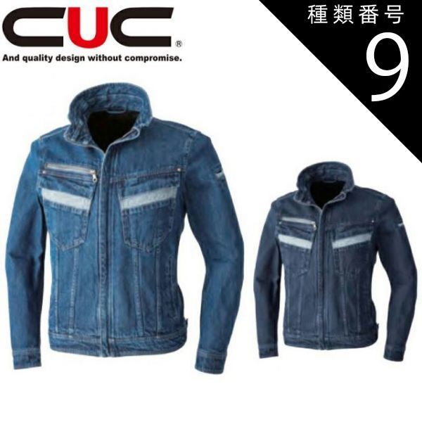 PRINCE & THE REVOLUTION 　EPレコード　ボックスセット PRINCE & THE REVOLUTION EPレコード ボックスセット