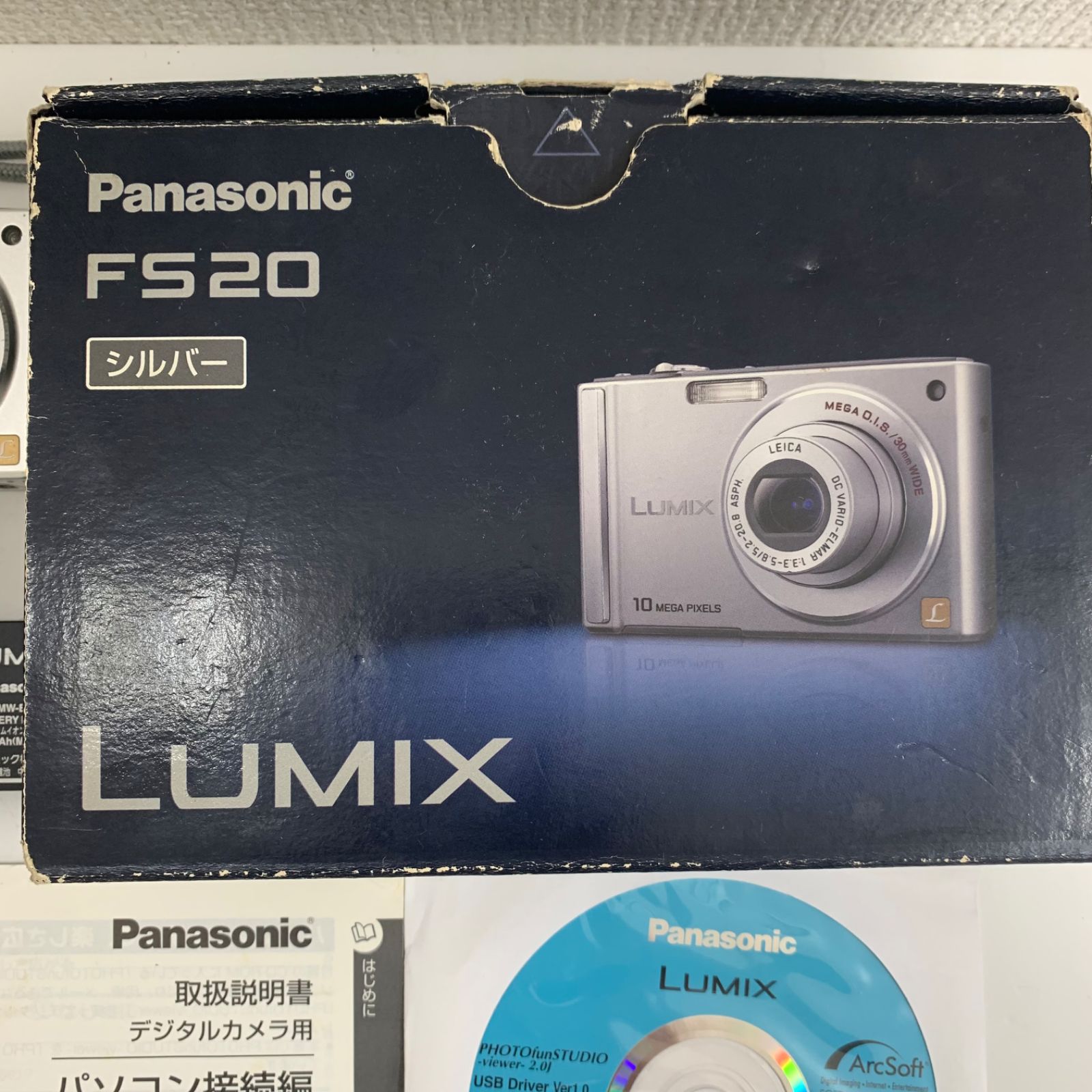 Panasonic LUMIX DMC-FS20　シルバー Panasonic LUMIX パナソニック ルミックス DMC-FS20 シルバー デジカメ