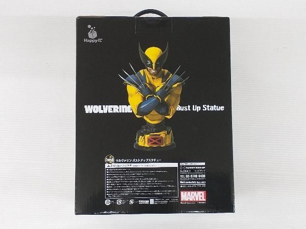 Last賞 ウルヴァリン バストアップスタチュー Happyくじ MARVEL デッドプール-ウルヴァリン ウルヴァリン
