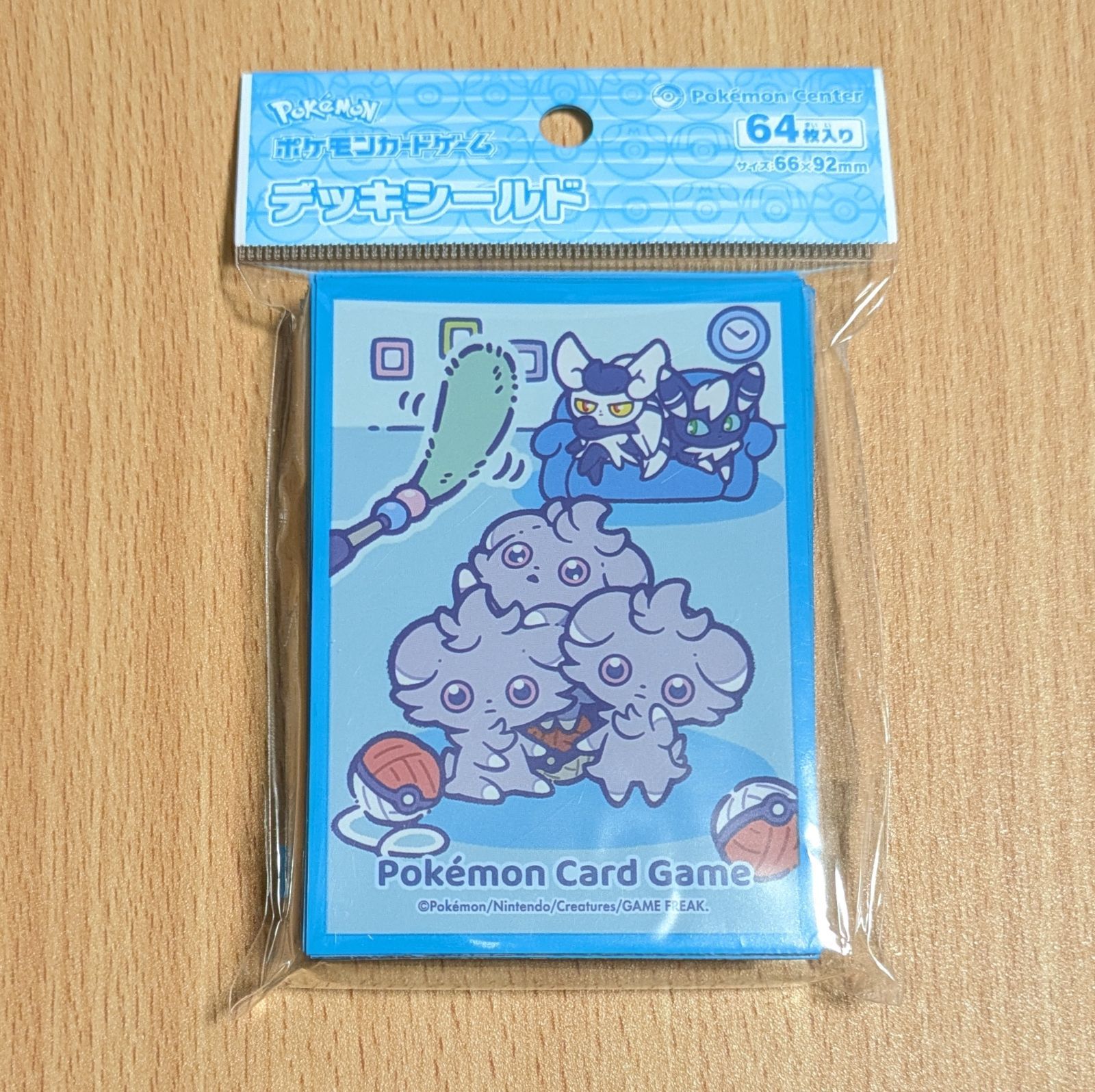 新品・送料無料】 のんびりじゃらし【ブルー】 デッキシールド