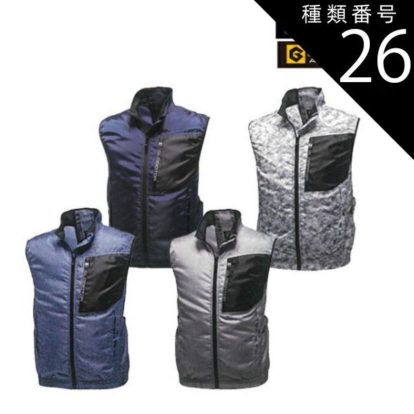 6526【個宅配送可】実機 ゲッターマウス コイン不要機付き