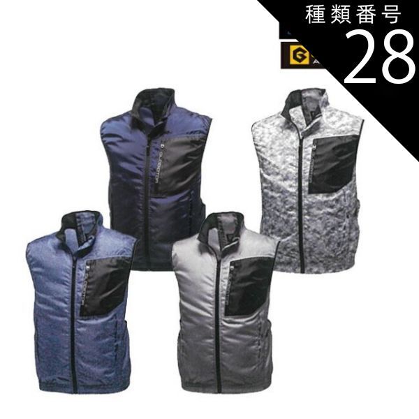 櫻坂46 増本綺良　サイン入りチェキ　ユニゾンエアー当選品　値下げ可能 櫻坂46 増本綺良 サイン入りチェキ ユニゾンエアー当選品 値下げ可能