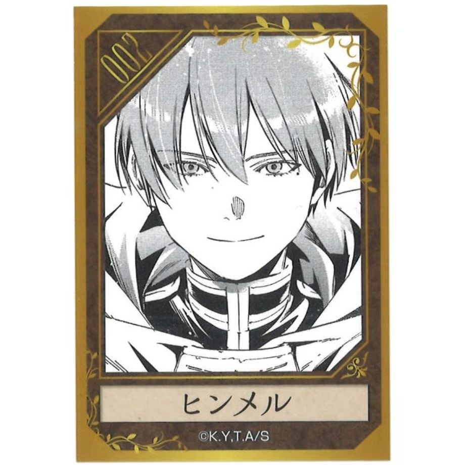 葬送のフリーレン HMV 会場限定 特典 キャラクターカード トレカ ヒンメル 葬送のフリーレン HMV 会場限定 特典 キャラクターカード トレカ