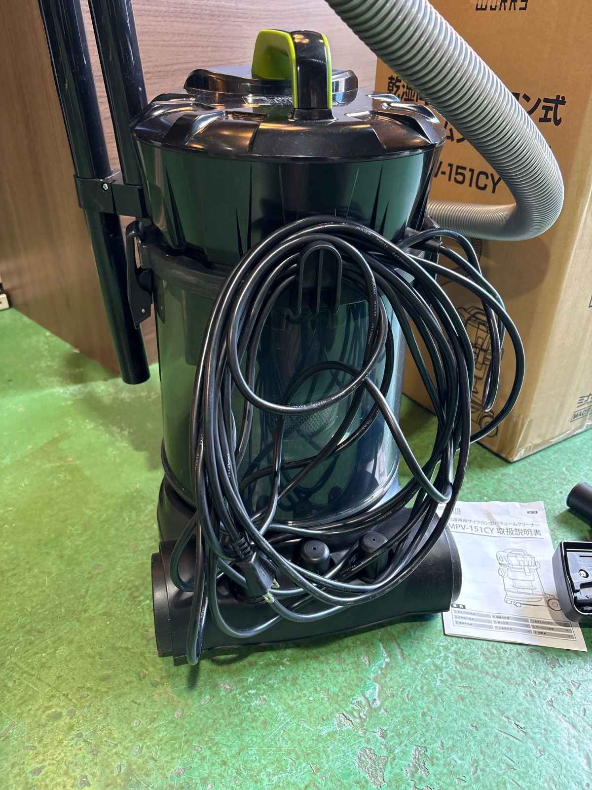 TOSHIBA VC-PC7A-L 紙パック式掃除機 2013年製 東芝 【TOSHIBA】 紙