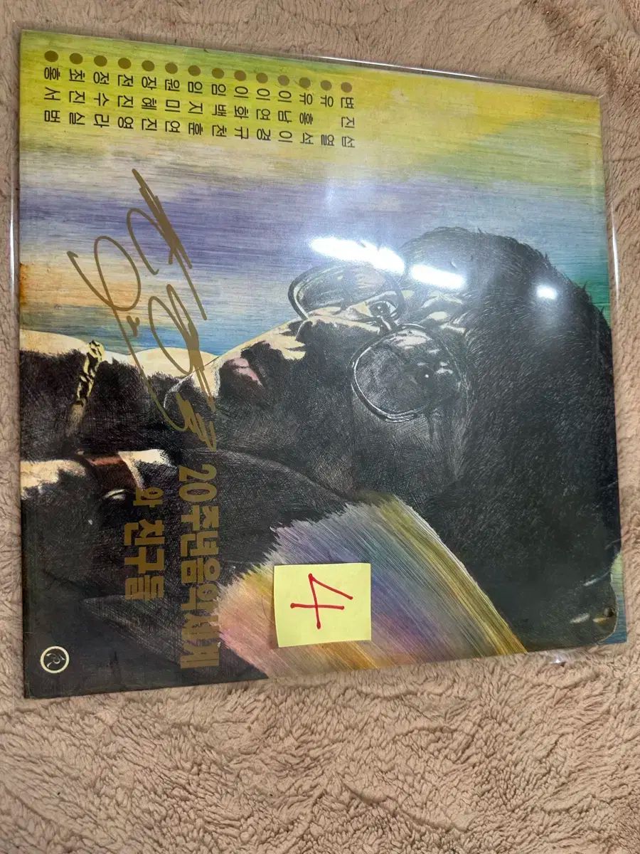 ハングルボード文字(フォントが増えました✩.*˚)