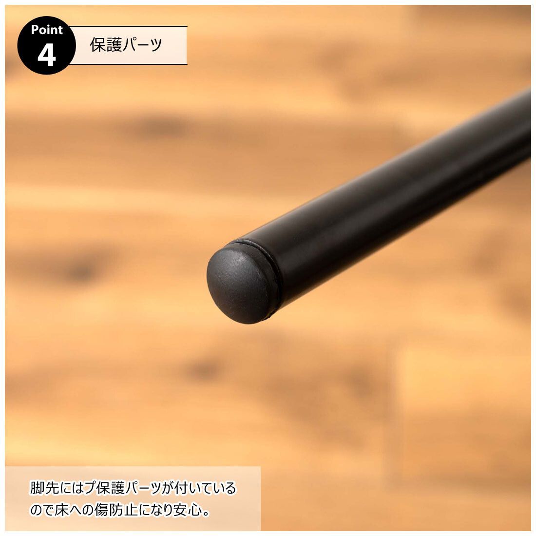 チェア おしゃれ