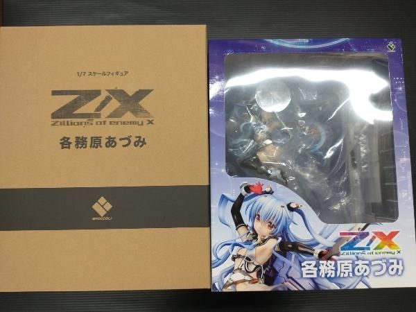 輸送箱付き ブロッコリー 各務原あづみ 1/7 Z/X ?Zillions of enemy X