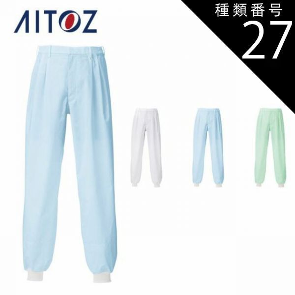 赤子(あかご)のモンスター