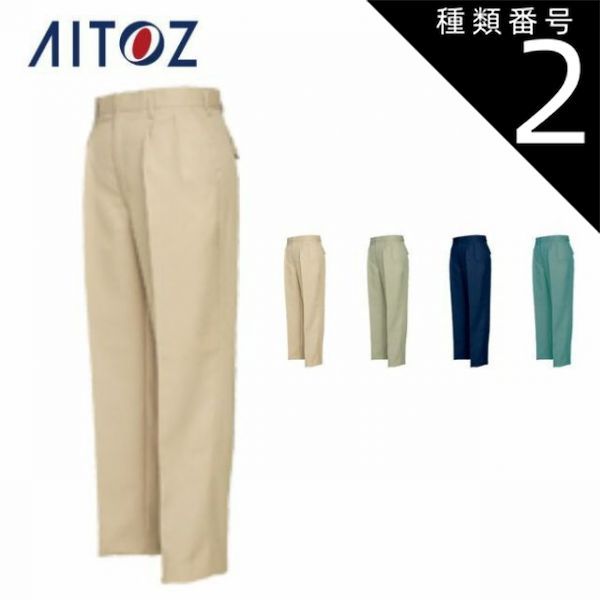 祥雲作 玄々斎好 筆柿香合 茶道具 共箱　C867　N6 祥雲作 玄々斎好 筆柿香合 茶道具 共箱 C867 N6 美術品・アンティーク