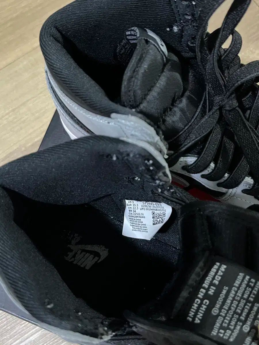 GS ジョーダン レトロハイ シャドウ 225 S級