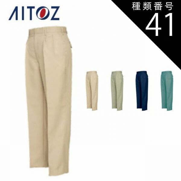 TRACK TOP everyone (BLACK) サイズ：L