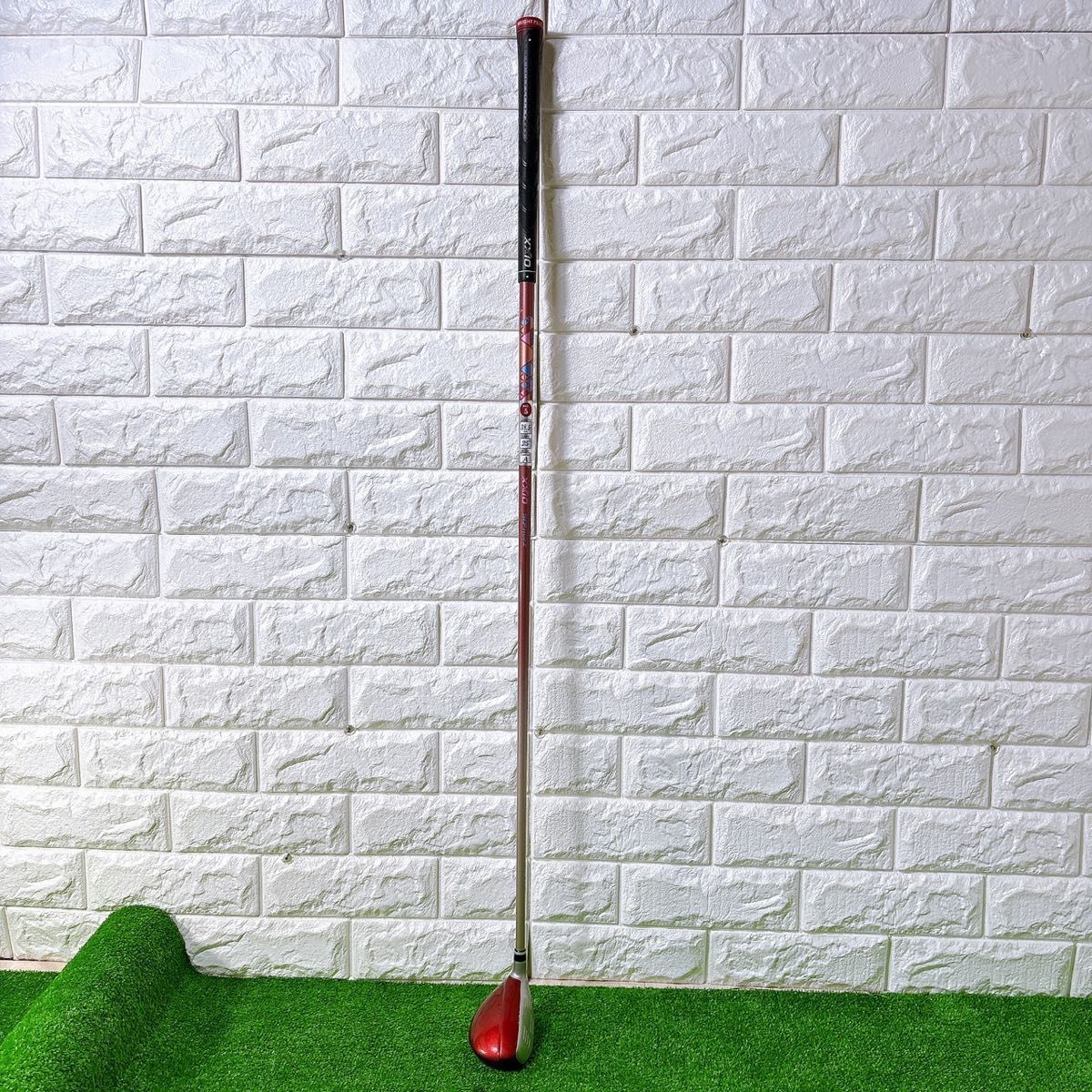 ユーティリティ