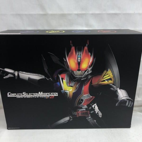 【新品未開封】 CSMデンオウベルト＆ケータロスver.2 CSMデンオウベルト＆ケータロスver.2 【新品未開封】