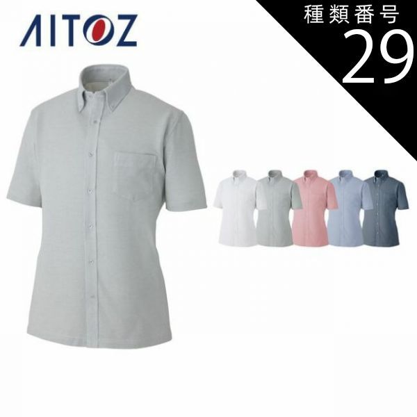 花瓶(君島一郎）