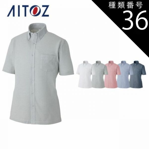 アドオン□高能率97dBホーンツイーター2個セット□カラー：ブロンズGHB01