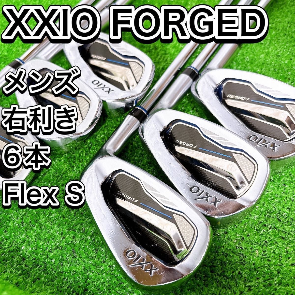 39さん専用【美品】XXIO フォージドアイアン2017 XXIO FORGED ゼクシオフォージド 2017年モデル アイアンセット 6本