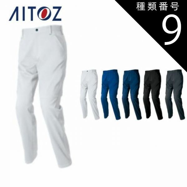 NORDICWARE ノルディックウエア ベーキングセット バット 公式 トレイ