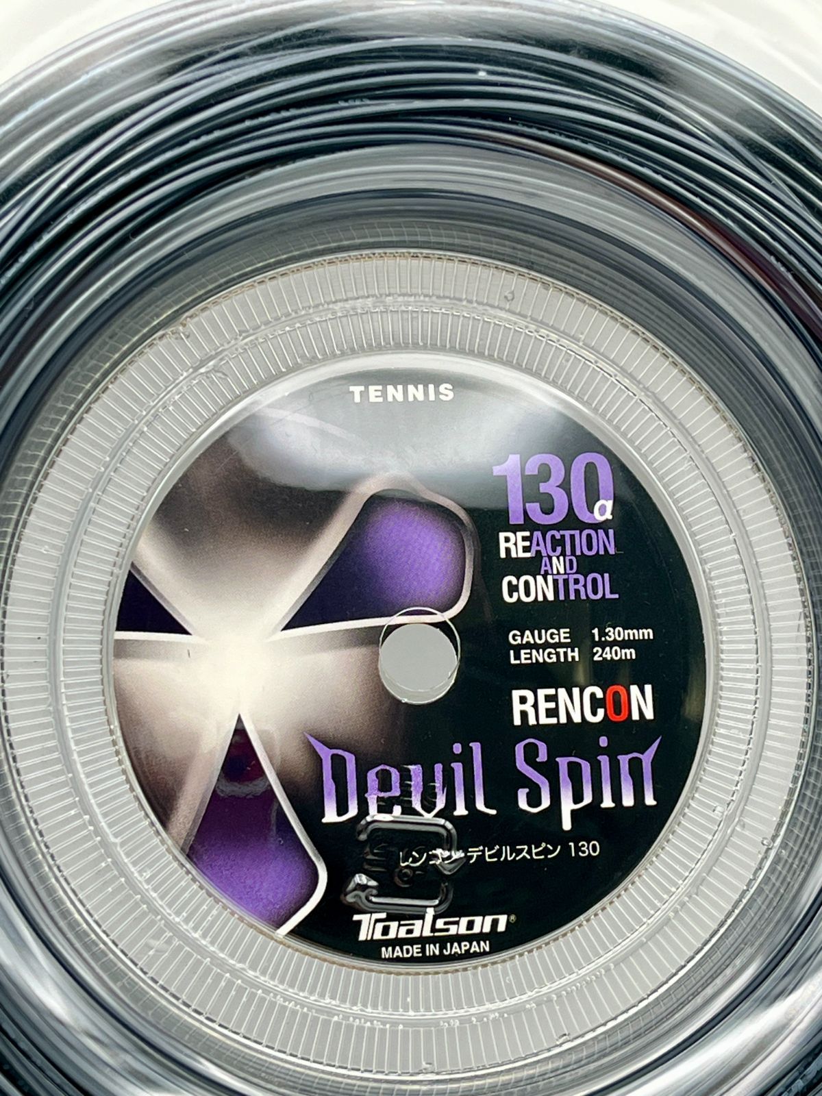 GG Toalson RENCON Devil Spin 130 Reel トアルソン レンコン デビルスピン 130 リール LLC-HASEGAWATOSO_COM